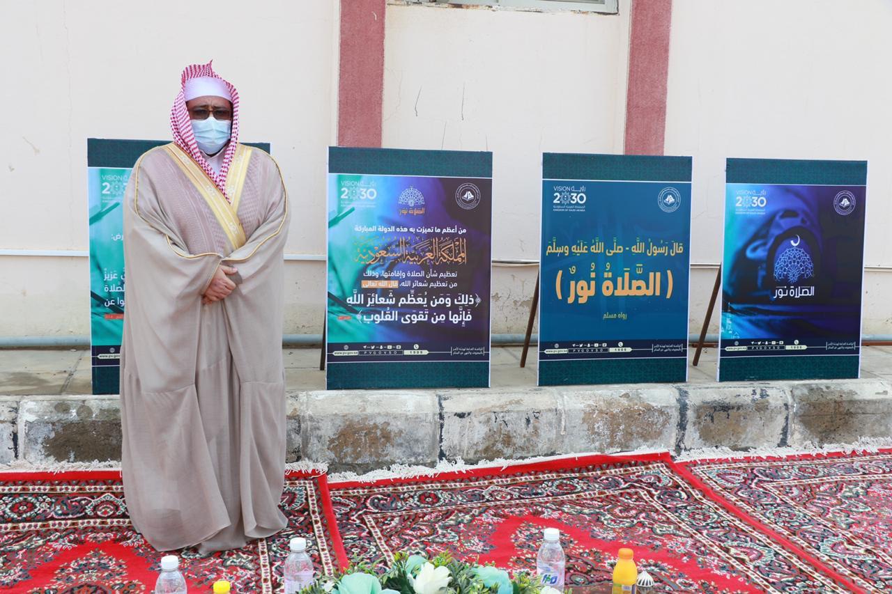 تفعيل حملة الصلاة نور بمحافظة قلوة